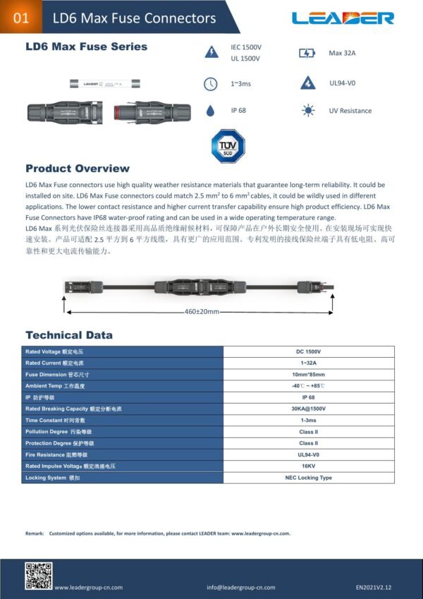 1500V 25A, 32A, DC Fuse Type MC4, Solar In-Line Fuse Connector, Male to Female PV Solar Fuse Holder, Solar PV Fuse Connector, IP68, Waterproof, For Solar PV Systems Leader Brand By Reliable Electric
